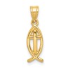 10k Ichthus Fish with Cross Center Charm
