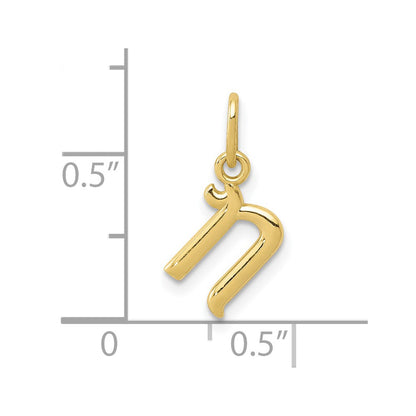 10k Lower Case Letter n Initial Charm