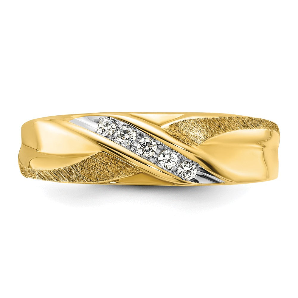 IBGoodman 14K with White Rhodium Men's Polished and Satin X 1/10 Carat AA Quality Diamond Ring