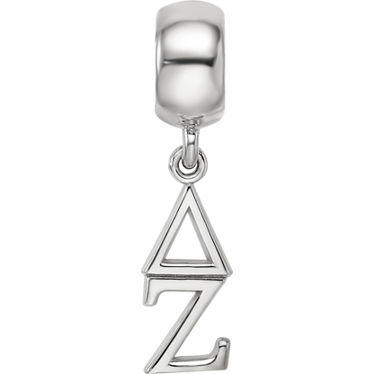 Sterling Silver Rhodium-plated LogoArt Delta Zeta Vertical Letters Bead
