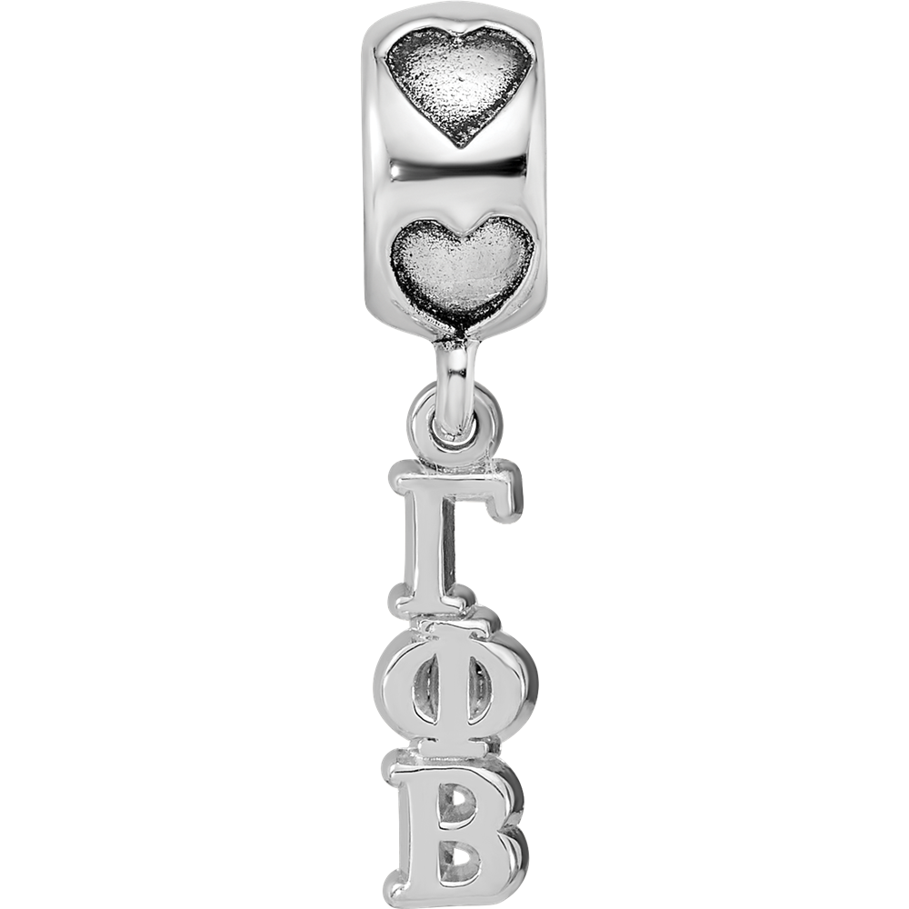 Sterling Silver RH-P LogoArt Gamma Phi Beta Vertical Letter on Heart Bead