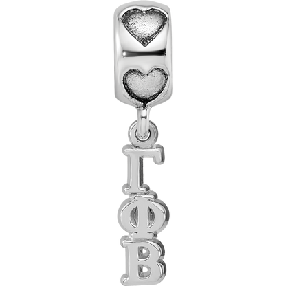 Sterling Silver RH-P LogoArt Gamma Phi Beta Vertical Letter on Heart Bead