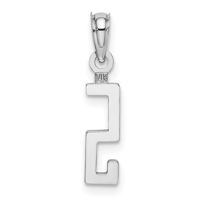 14kw Polished Number 5 Pendant
