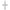 14k White Gold 1 carat Lab Grown Diamond VS/SI+ G+ Complete Double Cross Pendant