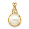 10k June/ 7mm Freshwater Cultured Pearl and Diamond Pendant