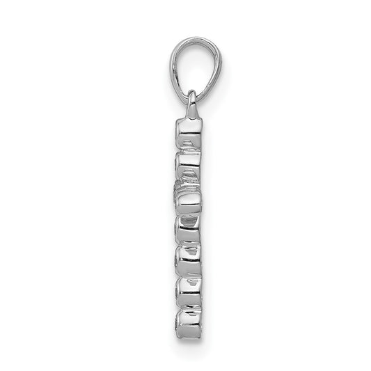 10K White Gold 1/10 carat Diamond Cross Pendant