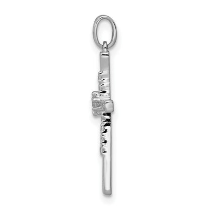 10K White Gold 1/10 carat Diamond Cross Pendant