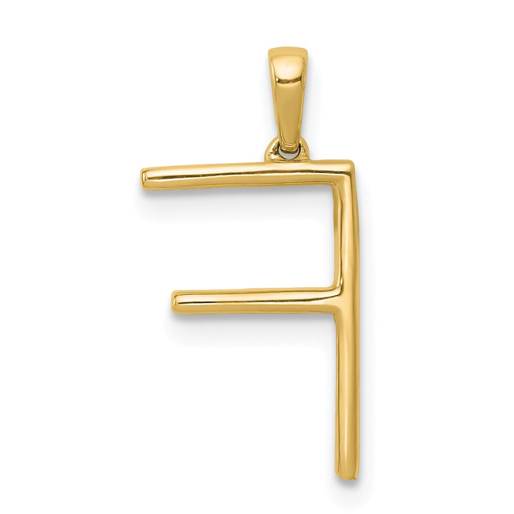 14K Diamond Letter F Initial Pendant