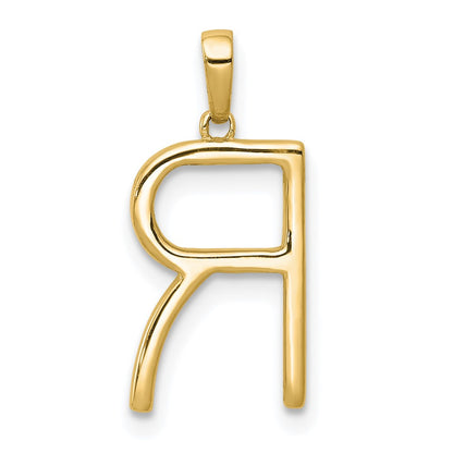 14K Diamond Letter R Initial Pendant