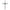 10k White Gold Created Emerald Cross w/Heart Chain Slide