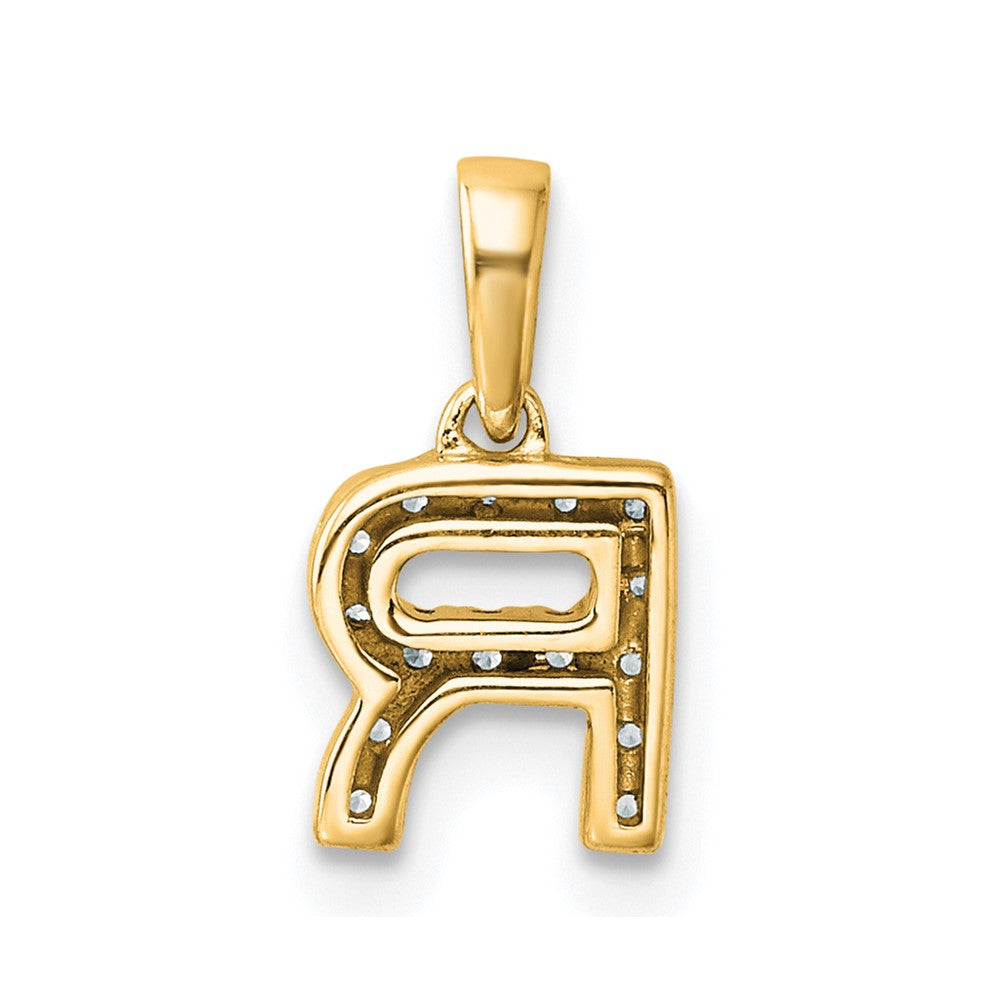 10k 1/15 carat Diamond Letter R Initial with Bail Pendant
