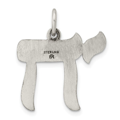 Sterling Silver Solid Antiqued and Textured Chai Symbol Pendant