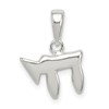 Sterling Silver Chai Pendant