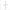 Sterling Silver Platinum-plated Cross Lord's Prayer Pendant