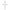 Sterling Silver Platinum-plated Cross Lord's Prayer Pendant