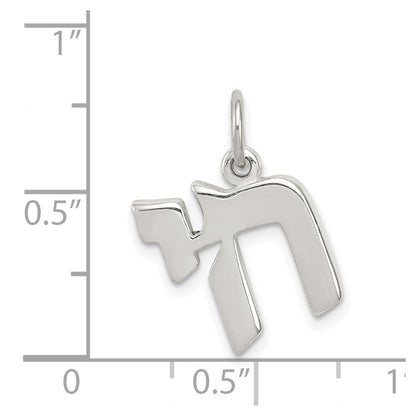 Sterling Silver Polished Chai Life Symbol Charm