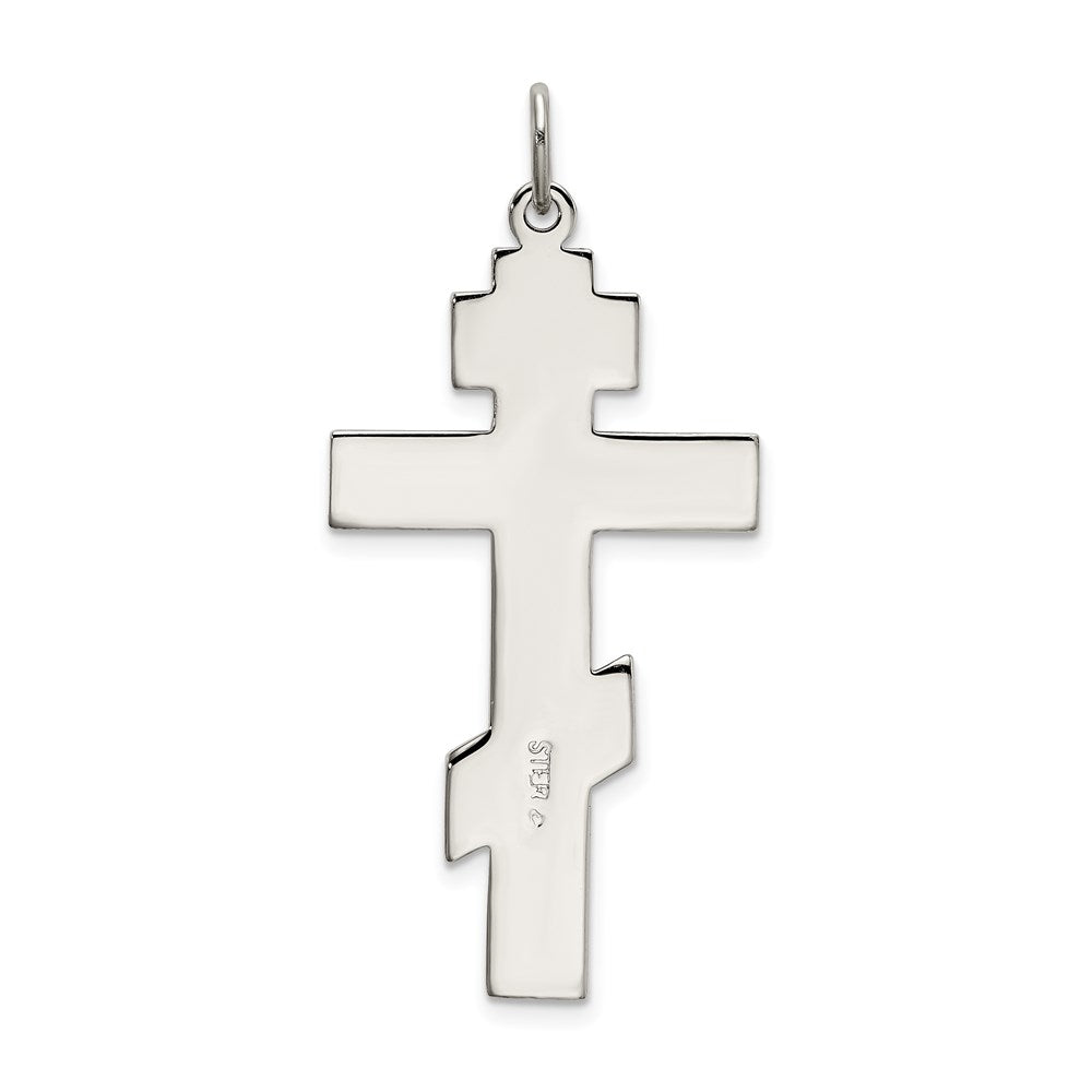 Sterling Silver Cow Charm