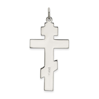 Sterling Silver Cow Charm
