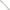 Sterling Silver 5.65mm Concave Beveled Curb Chain