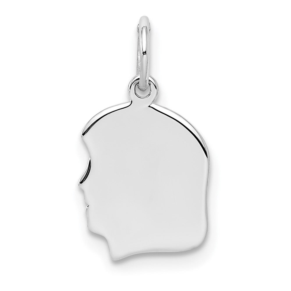 Boys & Girls Head Discs