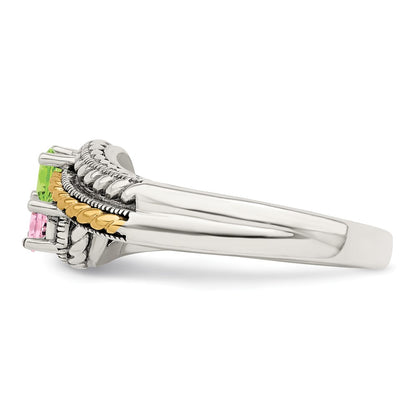 Sterling Silver Antiqued w/14k 2-stone Mother's Ring Mounting