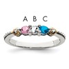 Sterling Silver Antiqued w/14k 3-stone w/Diamond Mother's Semi-Mount Ring
