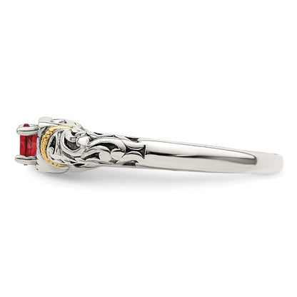 Sterling Silver Antiqued w/14k 2-stone Mother's Ring Mounting