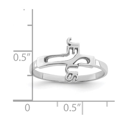 Sterling Silver Rhodium-plated Jesus Cross Ring