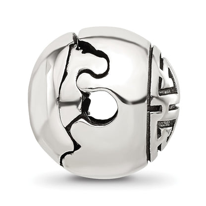 Sterling Silver Reflections Round Fancy Design Hinged Bead