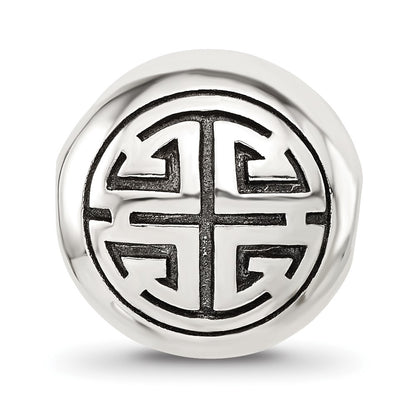 Sterling Silver Reflections Round Fancy Design Hinged Bead