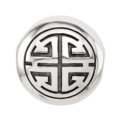 Sterling Silver Reflections Round Fancy Design Hinged Bead