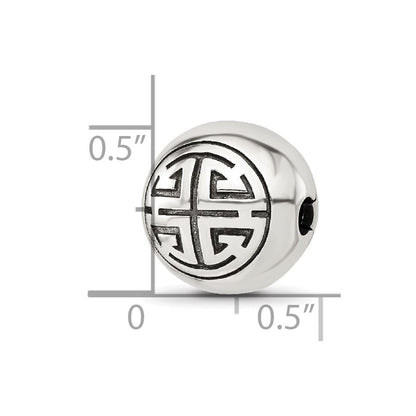 Sterling Silver Reflections Round Fancy Design Hinged Bead