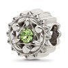 Sterling Silver Brushed And Polished Green Crystal Bead
