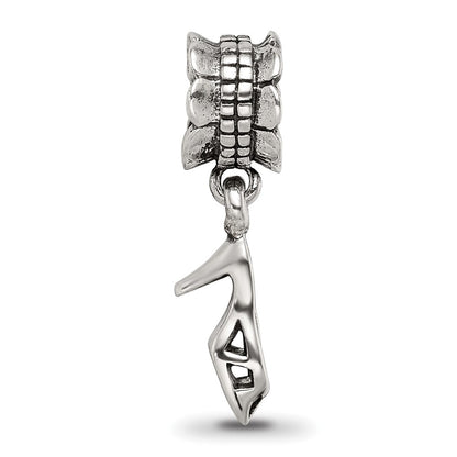 Sterling Silver Reflections High Heel Shoe Dangle Bead