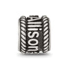 Sterling Silver Reflection Rope Boarder and Flowers Personalized Bead