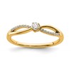 First Promise 14k 1/8 carat Lab Grown Diamond VS/SI+ G+ Complete Petite Engagement Ring