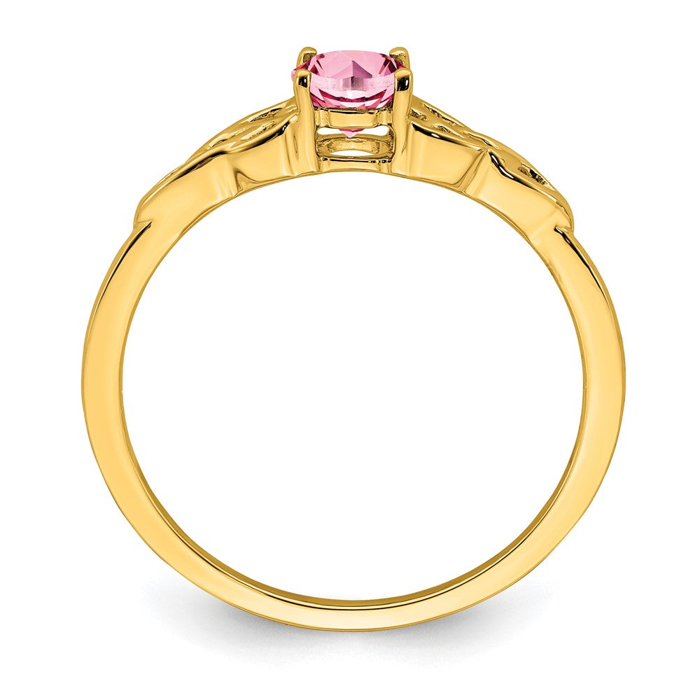 10k Pink Tourmaline Celtic Knot Ring