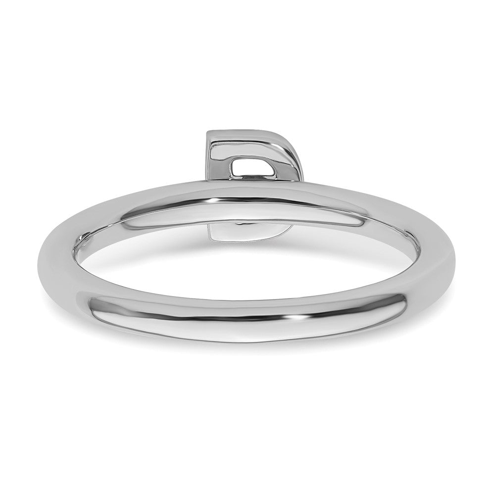 14K White Gold Stackable Diamond Initial D Size 7 Ring