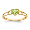 14k 5mm Heart Peridot Birthstone Ring