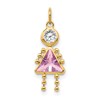 14k June Girl Synthetic Birthstone Charm