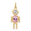 14k June Boy Synthetic Birthstone Charm