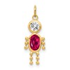 14k July Boy Synthetic Birthstone Charm