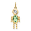 14k August Boy Synthetic Birthstone Charm