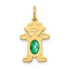14K Girl Charm 6x4 Oval Genuine Emerald-May