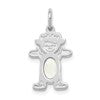14K White Gold Girl Charm 6x4 Oval Genuine Opal-October