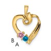 14k 2 Stone Family Pendant Mounting