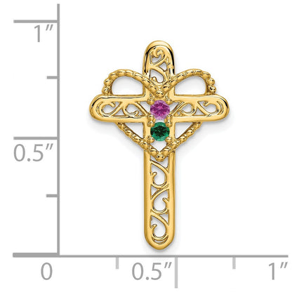 14k Polished Filigree 2-Stone Mothers Cross Pendant Mounting
