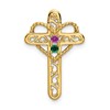 14k Polished Filigree 2-Stone Mothers Cross Pendant Mounting