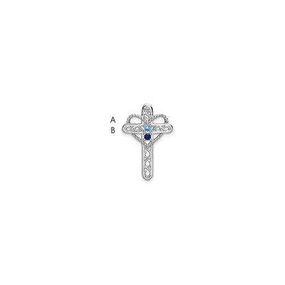 14k White Gold Polish Filigree 2-Stone Mothers Cross Pendant Mounting