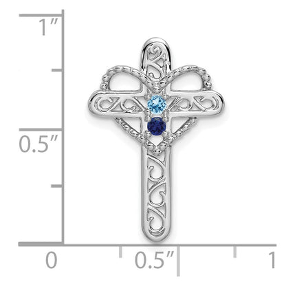 14k White Gold Polish Filigree 2-Stone Mothers Cross Pendant Mounting